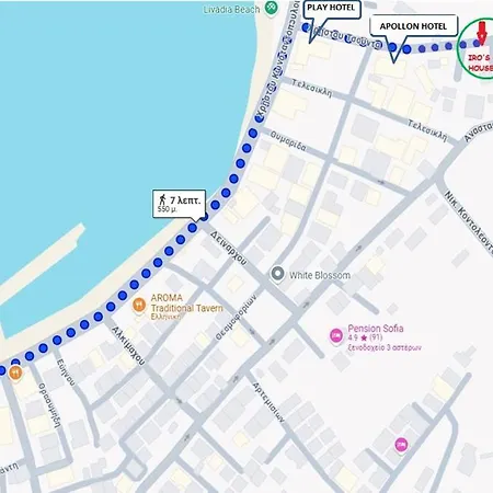 Apartmán Iro's Cute House