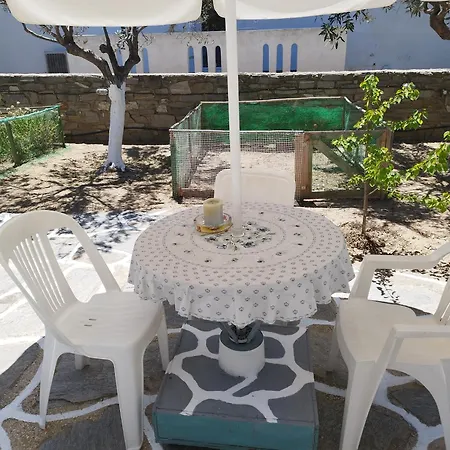 Iro's Cute House Lejlighed Páros